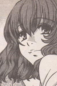 Maiko Shiina