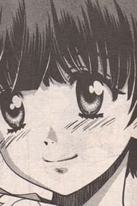 Ai Sakakibara