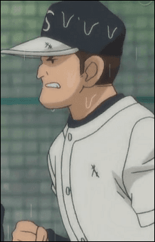 Kayama
