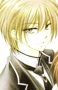 Hakuou Kanzawa