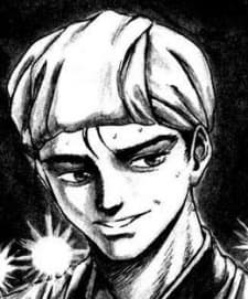 Iba Kengo