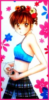 Suzuna Ashihara