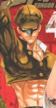 Yuu Akayama