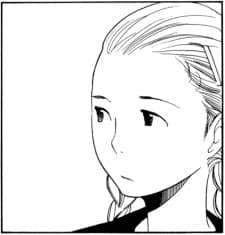Komako
