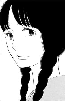 Ryoko Ueda