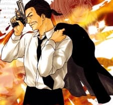 Ikuma Kanou