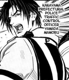 Yamada Mamoru