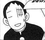Ichirou Tanaka