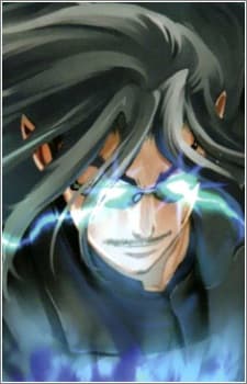 Akira Hongou