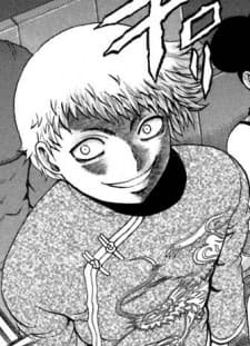 Shin Ten Gaku
