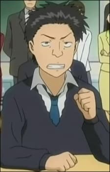 Osamu Kaneda