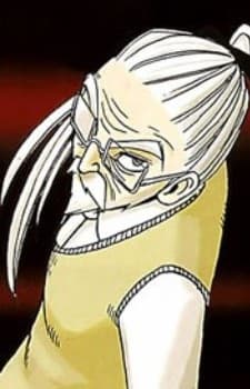 Shiro