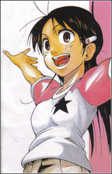 Himeno Okegawa