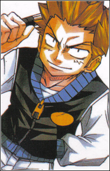 Eiji Mashira