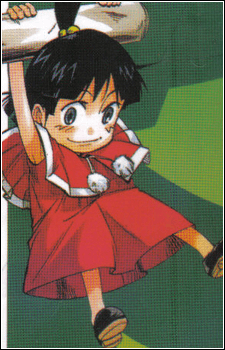 Azumi