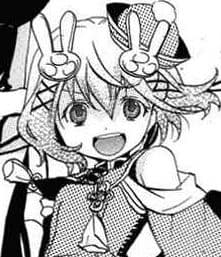 Enbi Tsubame