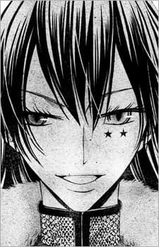 Lucifer