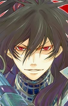 Nobunaga Kazusanosuke Oda