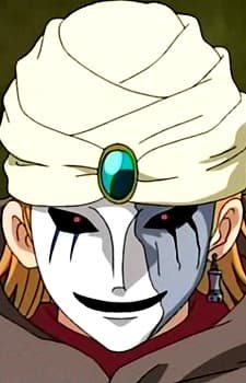 Alibaba