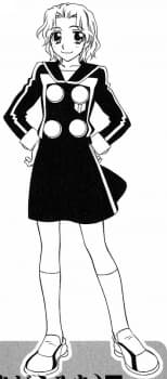 Michi Sagara