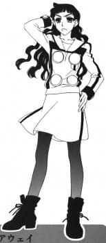 Shuu Tonami