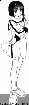 Kurea Hoshikawa