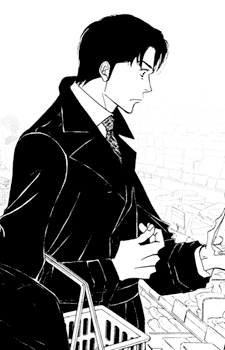 Shirou Kakei
