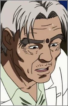 Doc
