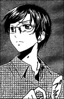 Itsuki Eba