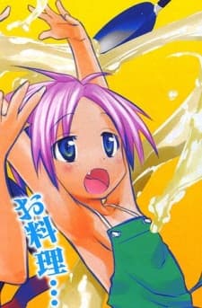 Kozue Mebuki