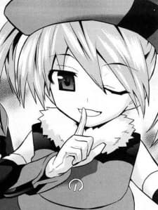 Moegi