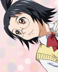 Hakugen Rikuson