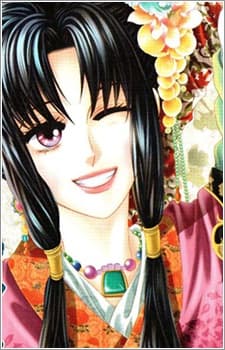 Bi-A Shin