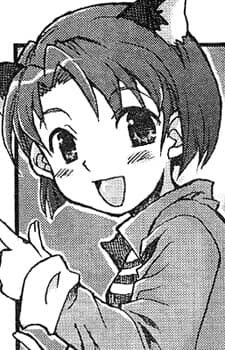 Mawata Amakusa