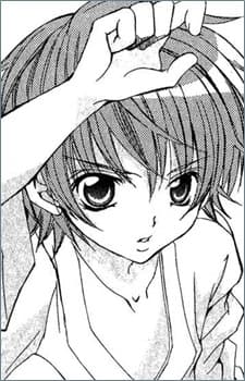 Itsuki Ichikawa