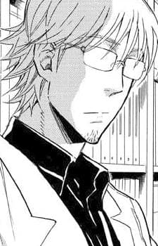Doctor Kamiya