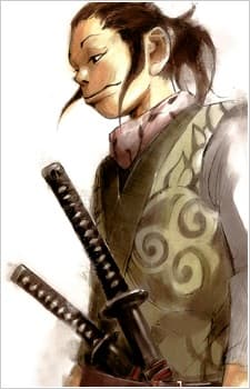 Tasuke Samejima