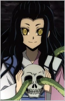 Kyokotsu