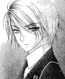 Kazumi Yukihira