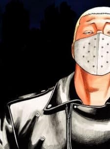 Nanba Takeshi