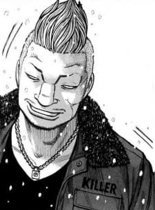 Itakura Kazuyuki