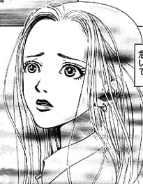 Mizuki Mochizuki