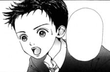 Tetsu Sugisaki