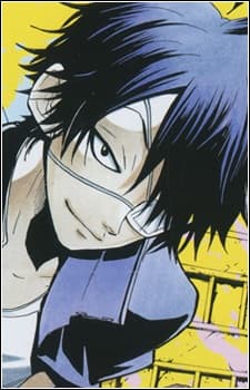 You Adachi