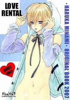 Ren