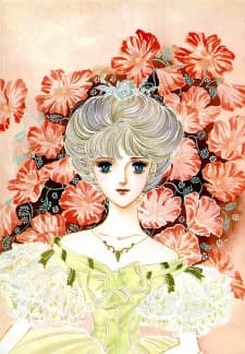 Mariko Kanou
