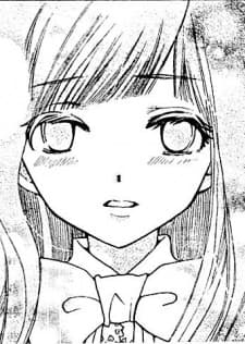 Ume Ichijou