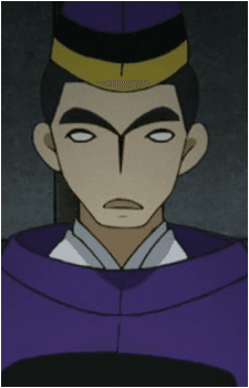 Kokubo Sumigaoka