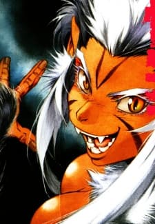 Tomoe Hanuma