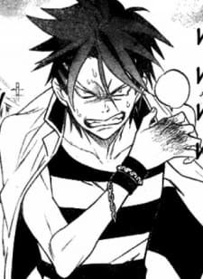 Ryuki Senoo